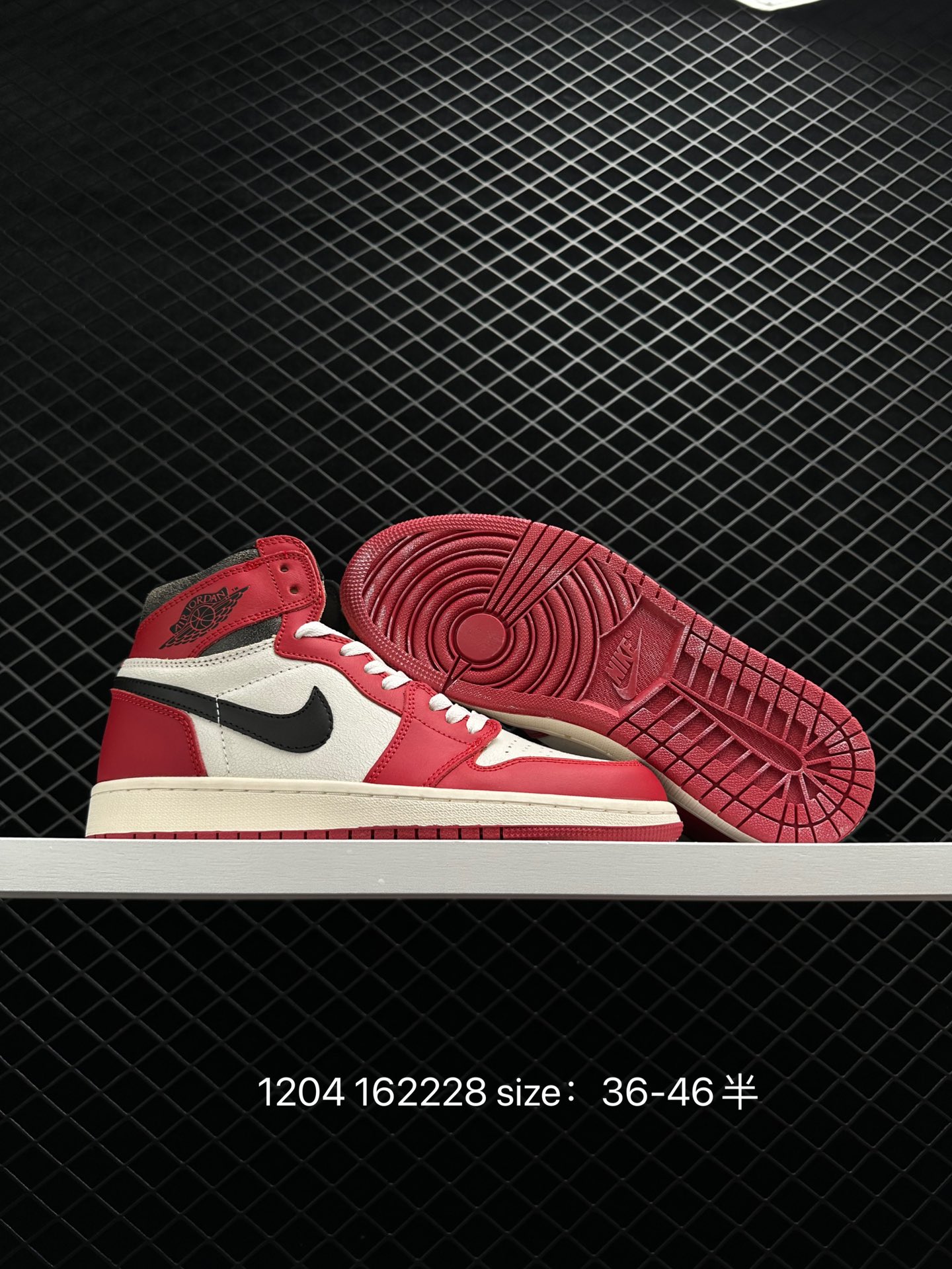 Nike Air Jordan 1 Retro High OG